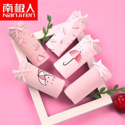 

Antarctic people Nanjiren panties sexy lace lace underwear large size underwear 4 gift box L code