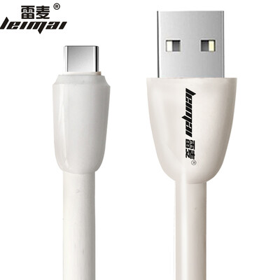 

Raymar Type-C data line mobile phone charger line support Huawei P10mate9 glory V8 maiman 5 Samsung S8 millet 6 music upgrade 1 meter black
