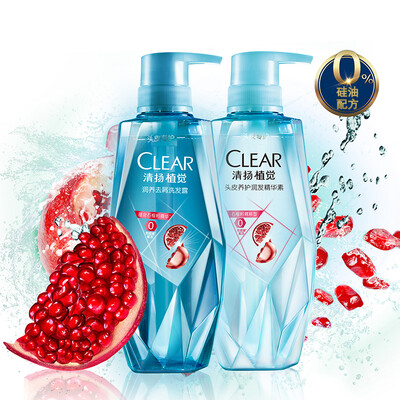 

CLEAR Sensitive Silicone Shampoo Hair Care Set Pomegranate Seed Shampoo 380ml Essence 375ml