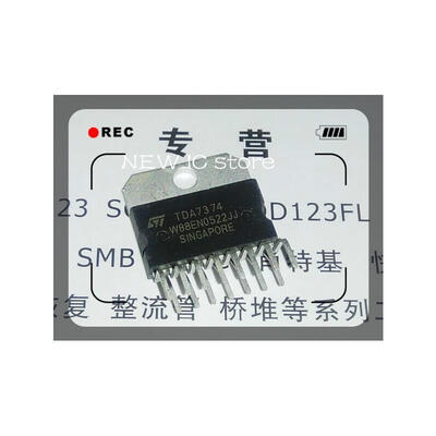 

TDA7374 TDA7374B (10pcs / lot)