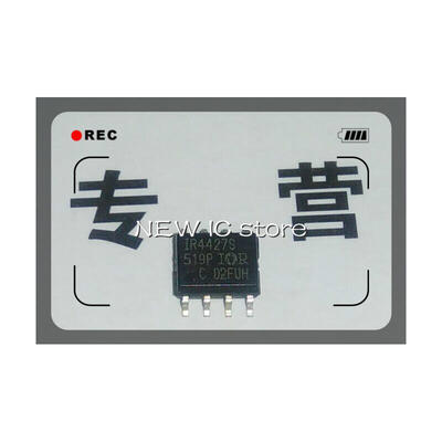 

new hope IR4427STRPBF IR4427S IR4427 SOP8 10pcs/lots