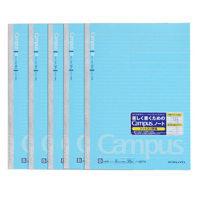 

(KOKUYO) Campus Notebook / Notebook Dotted Line B5 / 30 Page 5 / Pack Blue-3BTN