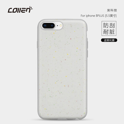 

Collen iphone7plus / 8plus Мобильная оболочка Apple 8 / 7plus Обложка Падение всех Scrub Scrub Smudge Cover Diffuse White
