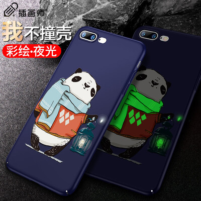 

Illustrator Apple 78 Plus Mobile Shell Cartoon iPhone7 plus8 Plus Mobile Shell Cover 55 Inch Emboss Shining Personality Creative Shell Panda Warm