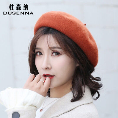 

DUSENNA hat female autumn&winter Korean version of the beret trend wild fashion warm wool riding hat wool beret caramel color