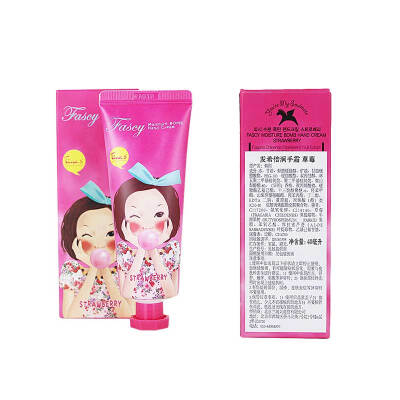 

Hair Care FASCY Hair Conditioner Moisturizing Body Lotion Peach Body Lotion 250mlbottle South Korea imported Lu Xinyuan moisturizes&nourishes skin