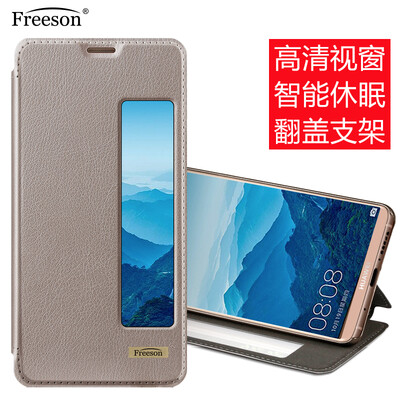 

Freeson Huawei Mate10 Pro Mobile Shell Cover Windows Smart Sleeping Folding Stand Holster Mochakin