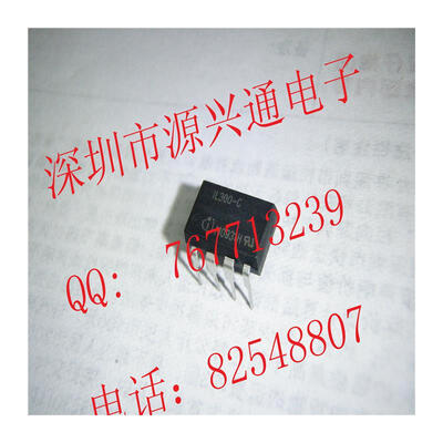 

10pcs/lot FREE SHIPPING IL300 IL310 IL300-F IL300-E new original spot professional opto Double Crown