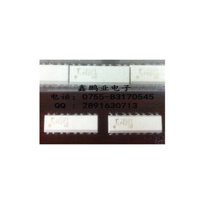 

Free shiping100 PCS TLP521-4GB DIP-16 TLP521-4 TLP521 NEW Original
