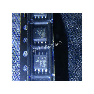 

10PCSLOT DI602SIA IXDI602SIA IXDI602 SOP-8 new&original electronic components ic kit with tracking