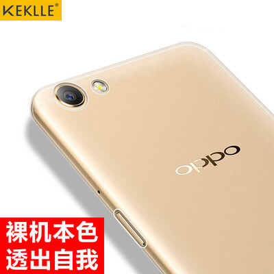 

KEKLLE OPPO A83 Mobile Shell Cover All-transparent Transparent Silicone Soft shell Men&women Cover Suitable for OPPO A83 Transparent 57 Inch