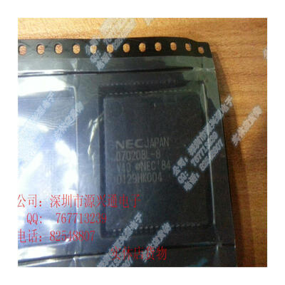 

Free shopping 10PCS /LOT D70208L-8 PLCC 100% New and Original