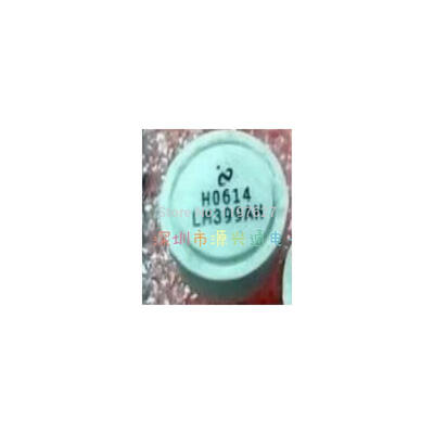 

FREE SHPPING LM399AH LM399AH/883 LM399H/883 NEW integrate circuit IC 5PCS/LOT