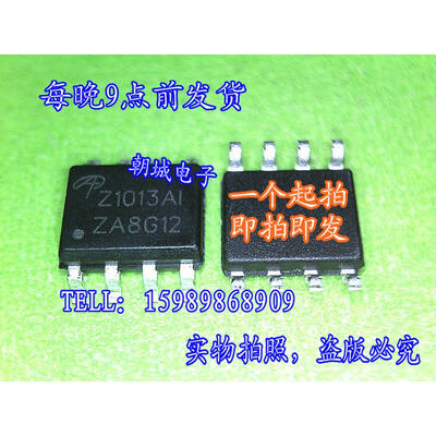 

10pcs/lot AOZ1013AI Z1013AI Z1013 MOSFET(Metal Oxide Semiconductor Field Effect Transistor)