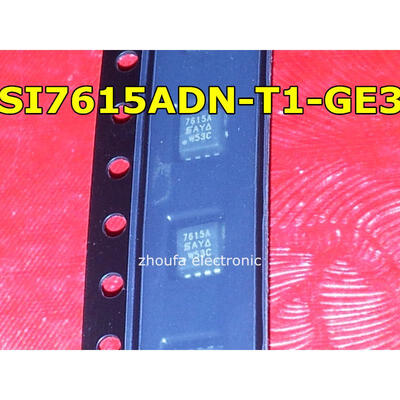 

10pcs/lot SI7615ADN SI7615A 7615A