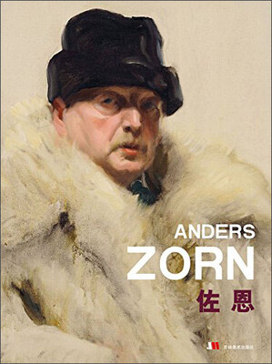

佐恩