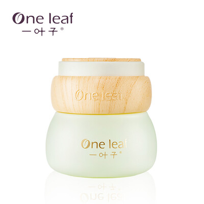 

A leaf avocado hydrating moisturizing milk 100ml emulsion moisturizing deep cleansing cosmetics skin care products