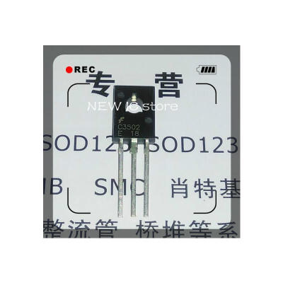 

Free Shipping 50PCS 2SC3502 C3502 Encapsulation/Package:TO-126 PNP/NPN Epitaxial Planar Silicon Transistors