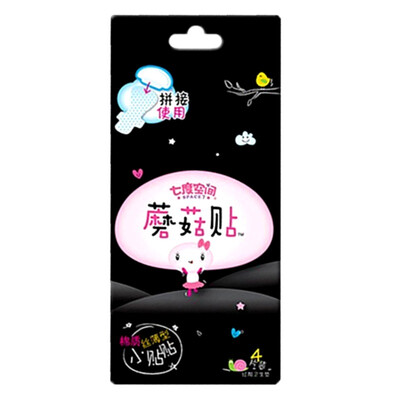 

Seven degrees of space SPACE7 mushroom series of cotton wool thin small mushroom paste 4 pieces sanitary napkins partner