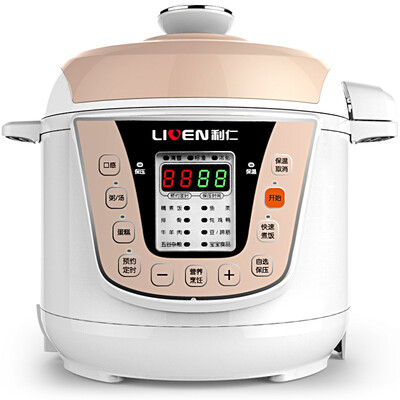 

利仁（Liven） YG-D420 迷你多功能电压力锅