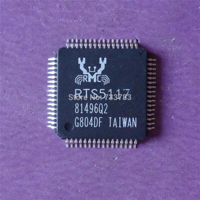 

5pcslot REALTEK RTS5117 Communication control chip