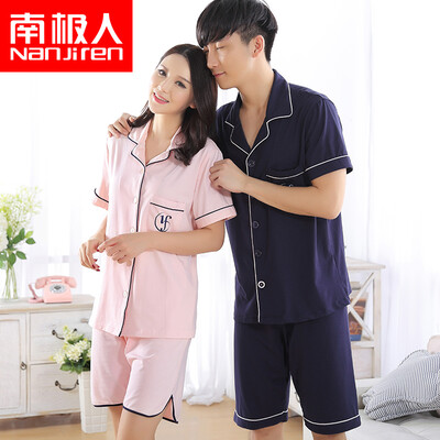 

Nanjiren Pajamas Men&Women Cardigan Set