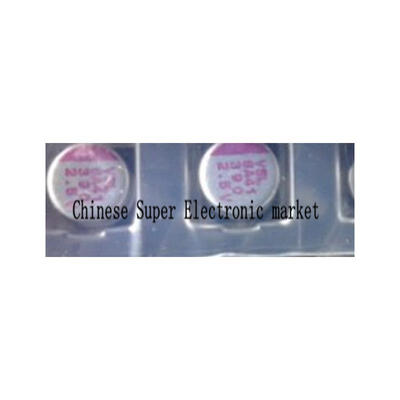 

10PCS Smd solid capacitor 25V 390uf 63X59