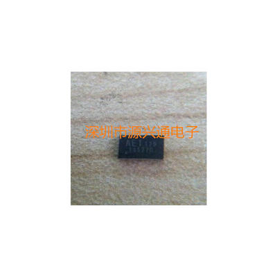 

50PCS/LOT LSHW-43HHB-AE1 LSHW-43HHB LSHW 43HHB AE1 QFN original IC electronics kit in stock