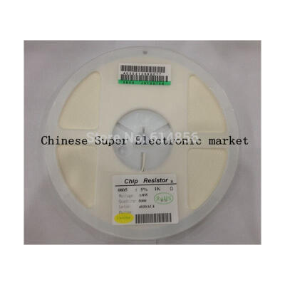 

500PCS 0805 0R 0 OHM 5 smd resistor