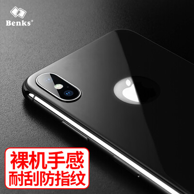 

Bonks iPhoneX / 10 закаленная задняя пленка Apple 10 / X полноэкранный полный охват 3D поверхность закаленная задняя пленка i10 / X обратная пленка одна форма дуги край закаленная пленка глубокое пространство серый