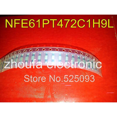 

20pcs/lot NFE61PT472C1H9L