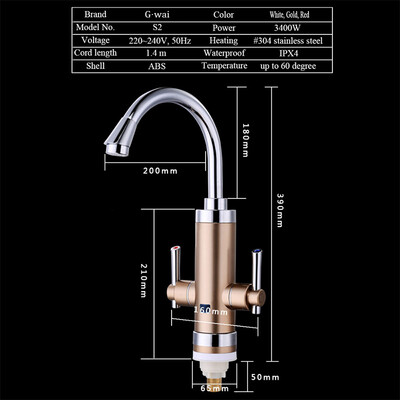 

GWAI 3 Second Instant Water Heater Duel Handle With LCD Temperature Display Instant Hot Water Faucet Water Heating Tap DRS-X30F4