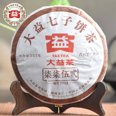 

2016 yr TAETEA 7752 Batch 1601 Ripe Puer Tea Cake Chinese Menghai Tea Factory Shu Pu erh Te New Product Puer Cha 357 g PC121 Aged