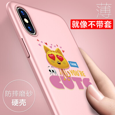 

KOOLIFE Apple X Mobile Shell Cover EMOJI Cartoon Hard Shell / All-inclusive Scrub Scrub Shell Мужчины и женщины Случаи мобильного телефона, применимые к Apple iPhone-Pink Cat