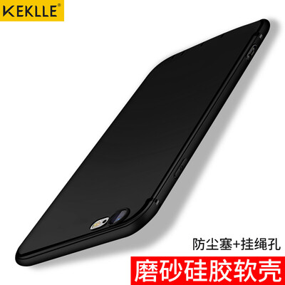 

KEKLLE Apple 78 Mobile Shell Cover iPhone78 Mobile Phone Cases All Inclusive Silicone Scrub Drop Soft Shell Men&women - No leakage Standard 47 Inch Gentleman Black