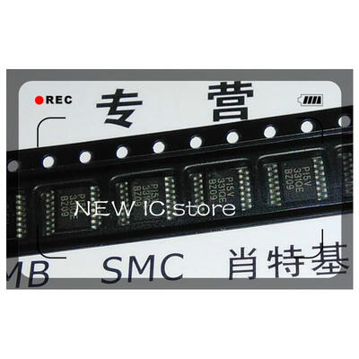 

50pcs/lot PI5V331QE P15V331QE SSOP16 original authentic