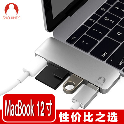 

Snowkids Type-C Adapter USB-C Charger Hub Hub USB30 Splitter Reader for Apple Laptop Newmacbook Silver