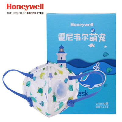 

Honeywell mask H960VXS whale Xiao Meng pet 3 box KN95 dust-proof anti-particle folding anti-fog bacteriostatic mask