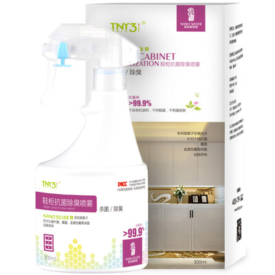 

Teli Sanjia TNY3J deodorant air freshener shoes deodorant antibacterial spray shoe deodorant purification deodorant active silver sterilization spray 300ml