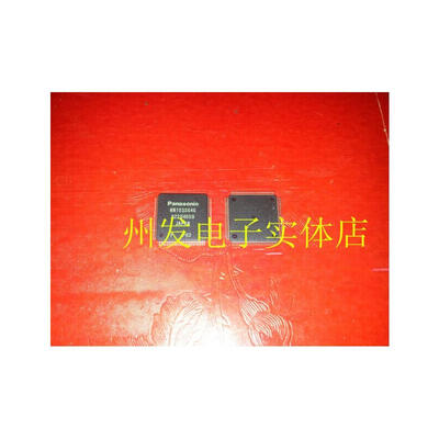 

5pcslot MN103SG4GPH3 MN103SG4G