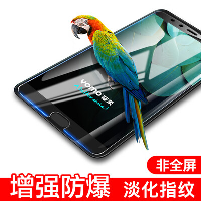

YOMO Huawei слава V10 закаленная пленка пленка для мобильного телефона защитная пленка устойчивая к царапинам взрывозащищенная стеклянная пленка без полноэкранн