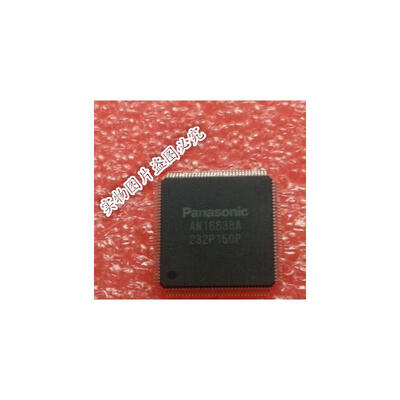 

10pcslot AN16638A AN16638 Free Shipping NEW IC