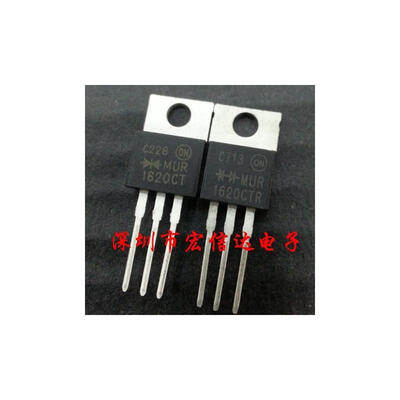 

10PCS free shipping 100 new original new MUR1620CTRG U1620RG TO220 ultrafast recovery