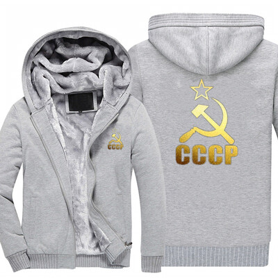 

2018 New Unique CCCP Russian Hoodies Men USSR Soviet Union Men Hoodie Moscow Russia Men Tops Thicken Zipper Plus size