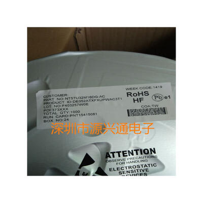 

50pcslot NT5TU32M16DG-AC NT5TU32M16DG FBGA84 100new&original electronic kit in stock ic components with tracking