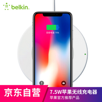 

Belkin 75W Apple Wireless Charger Fast Charge Original for iPhone XiPhone 88Plus White