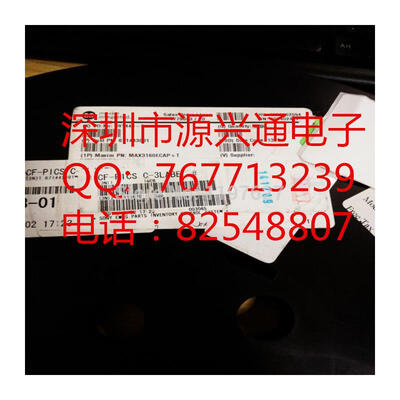 

FREE SHIPPING MAX3160ECAP MAX3160 MAX3160ECA SSOP20 photocoupler ORIGINAL integrated circuit IC 10PCSLOT