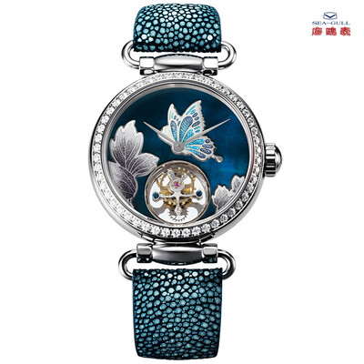 

SeaGull Tourbillon часы 713.95.8103L