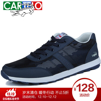 

CARTELO mens casual shoes British fashion board running shoes sports shoes