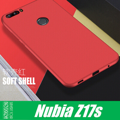 

NOZIROH Nubia Z17S Matte Soft TPU Protective Phone Cover Case